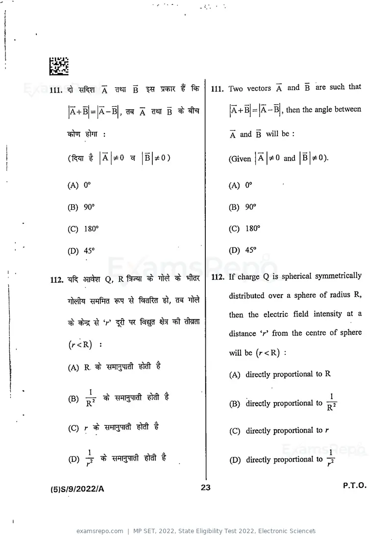MP SET 2022 question paper, State Eligibility Test 2022, Electronic Sciences, page 25 of 40