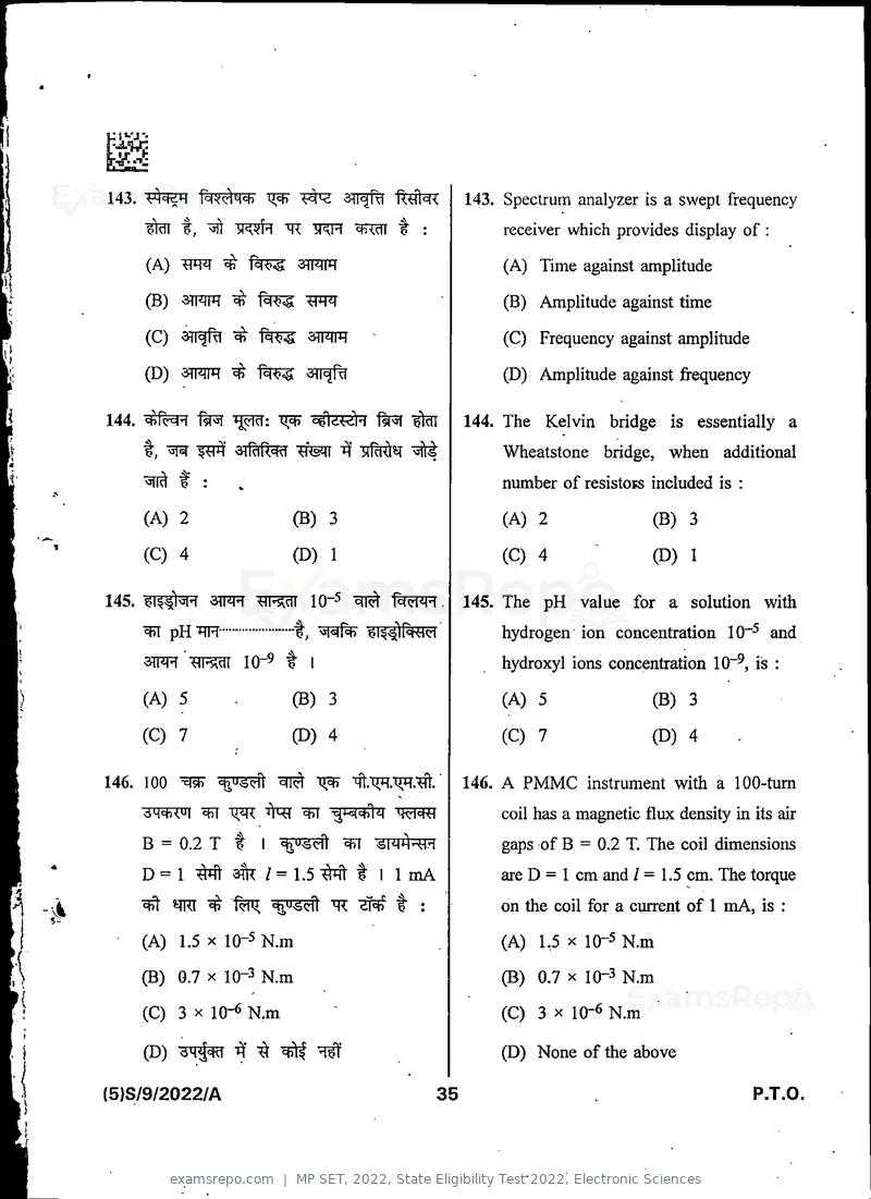 MP SET 2022 question paper, State Eligibility Test 2022, Electronic Sciences, page 37 of 40