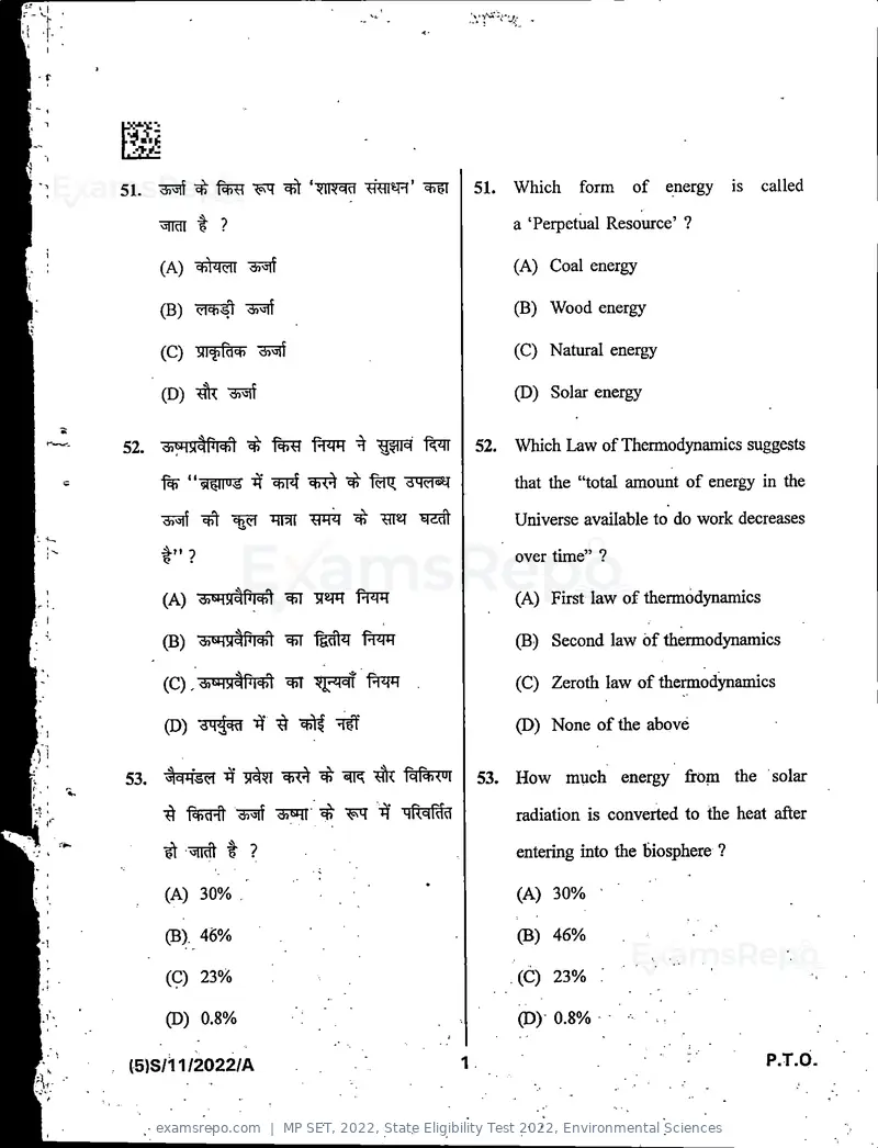 MP SET 2022 question paper, State Eligibility Test 2022, Environmental Sciences, page 3 of 36