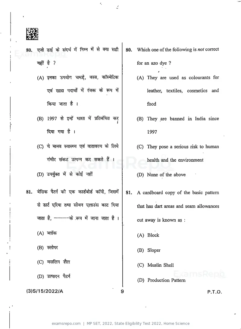MP SET 2022 question paper, State Eligibility Test 2022, Home Science, page 11 of 36
