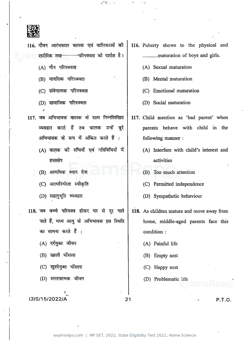 MP SET 2022 question paper, State Eligibility Test 2022, Home Science, page 23 of 36