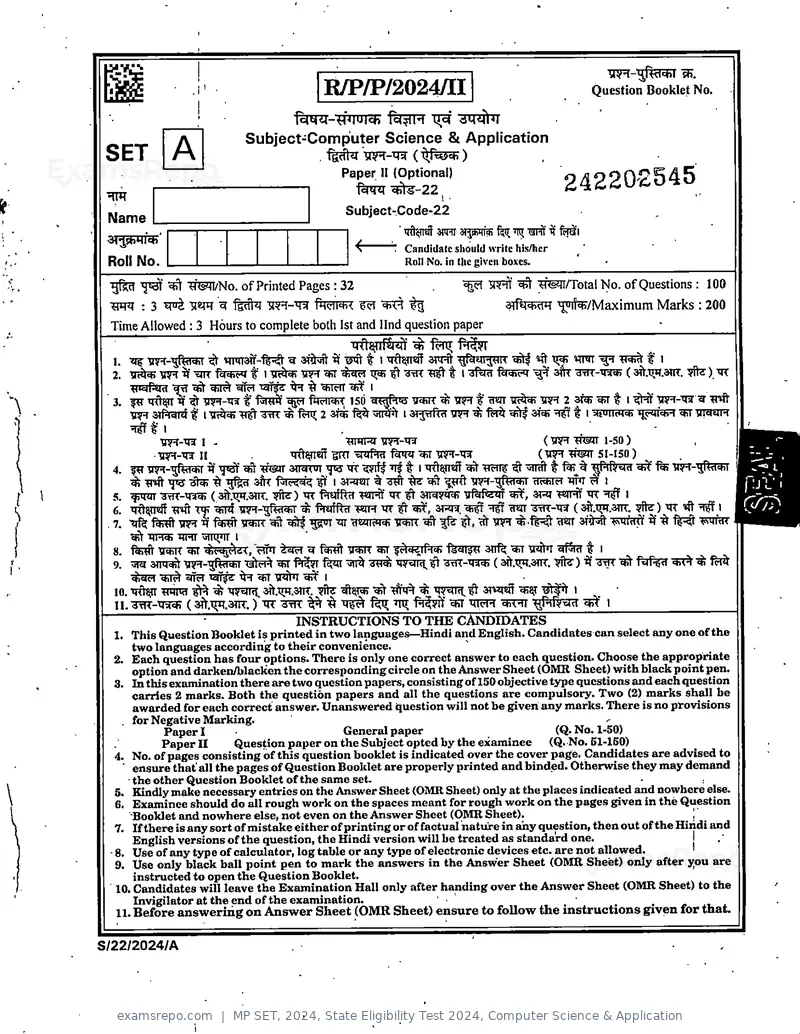 MP SET 2024 question paper, State Eligibility Test 2024, Computer Science & Application, page 1 of 36