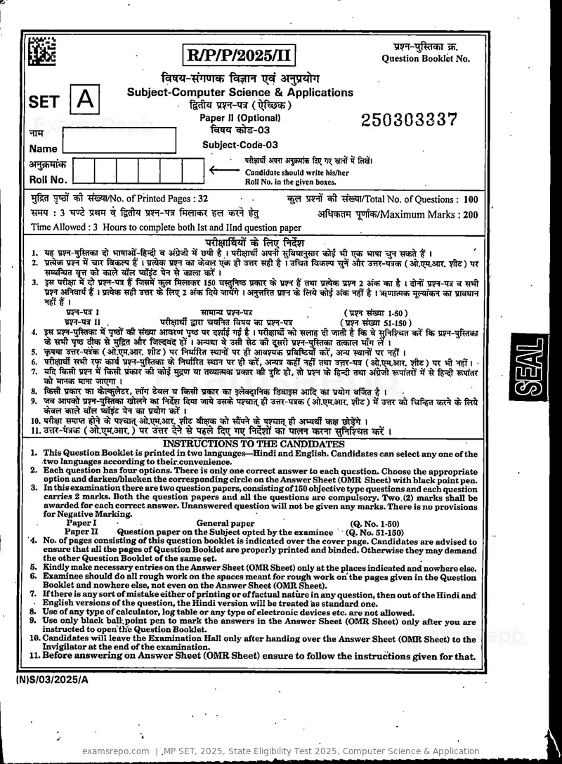 MP SET 2025 question paper, State Eligibility Test 2025, Computer Science & Application, page 1 of 36