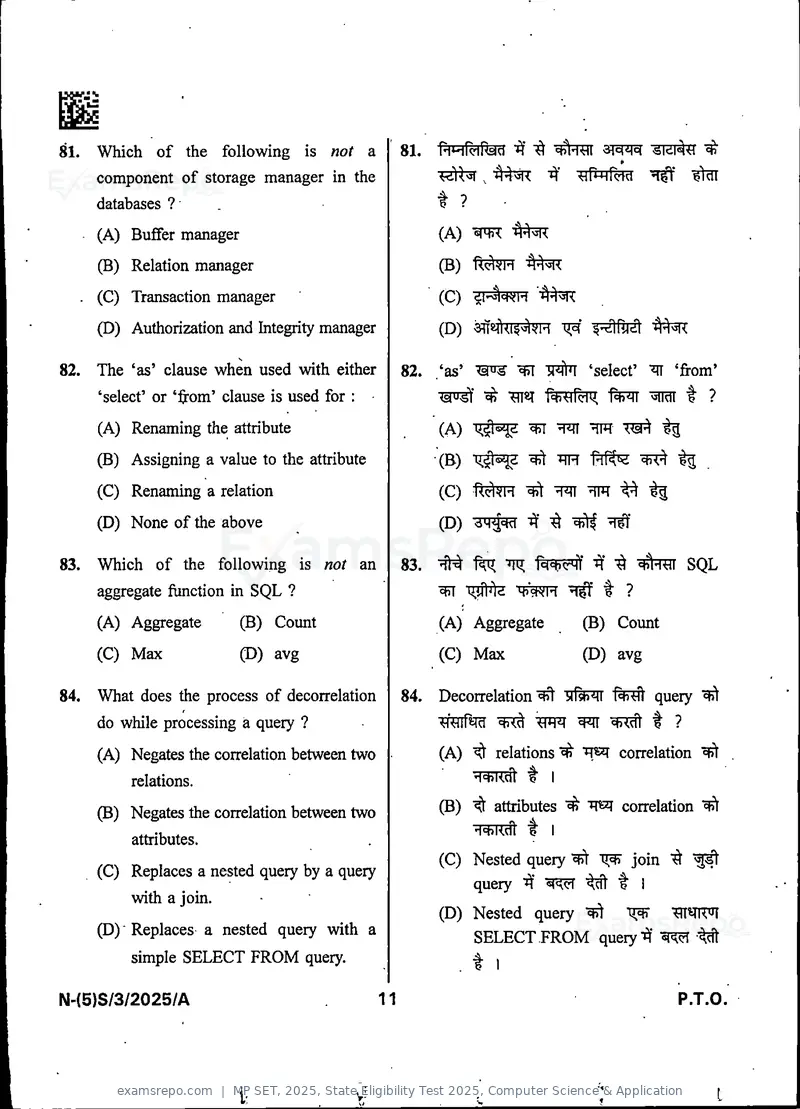 MP SET 2025 question paper, State Eligibility Test 2025, Computer Science & Application, page 13 of 36