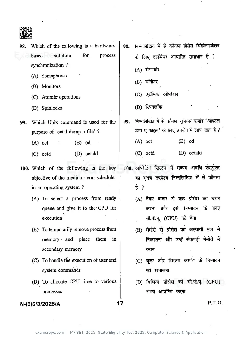 MP SET 2025 question paper, State Eligibility Test 2025, Computer Science & Application, page 19 of 36