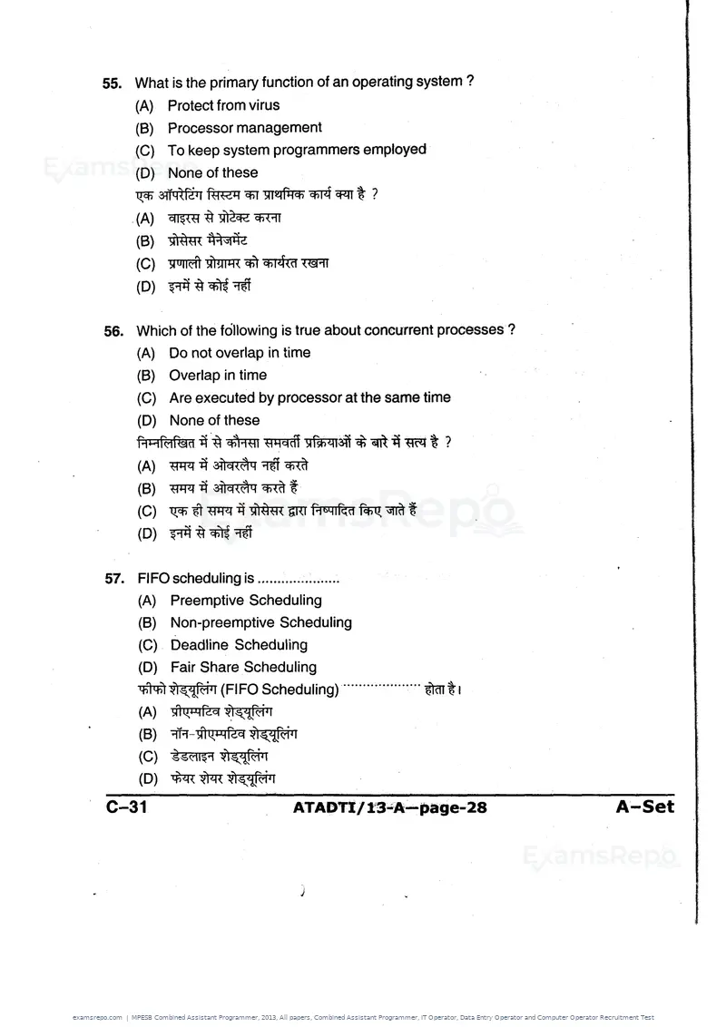 MPESB Combined Assistant Programmer 2013 question paper, All papers, Combined Assistant Programmer, IT Operator, Data Entry Operator and Computer Operator Recruitment Test, page 28 of 48