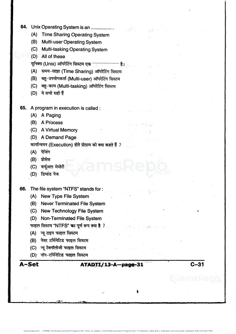 MPESB Combined Assistant Programmer 2013 question paper, All papers, Combined Assistant Programmer, IT Operator, Data Entry Operator and Computer Operator Recruitment Test, page 31 of 48