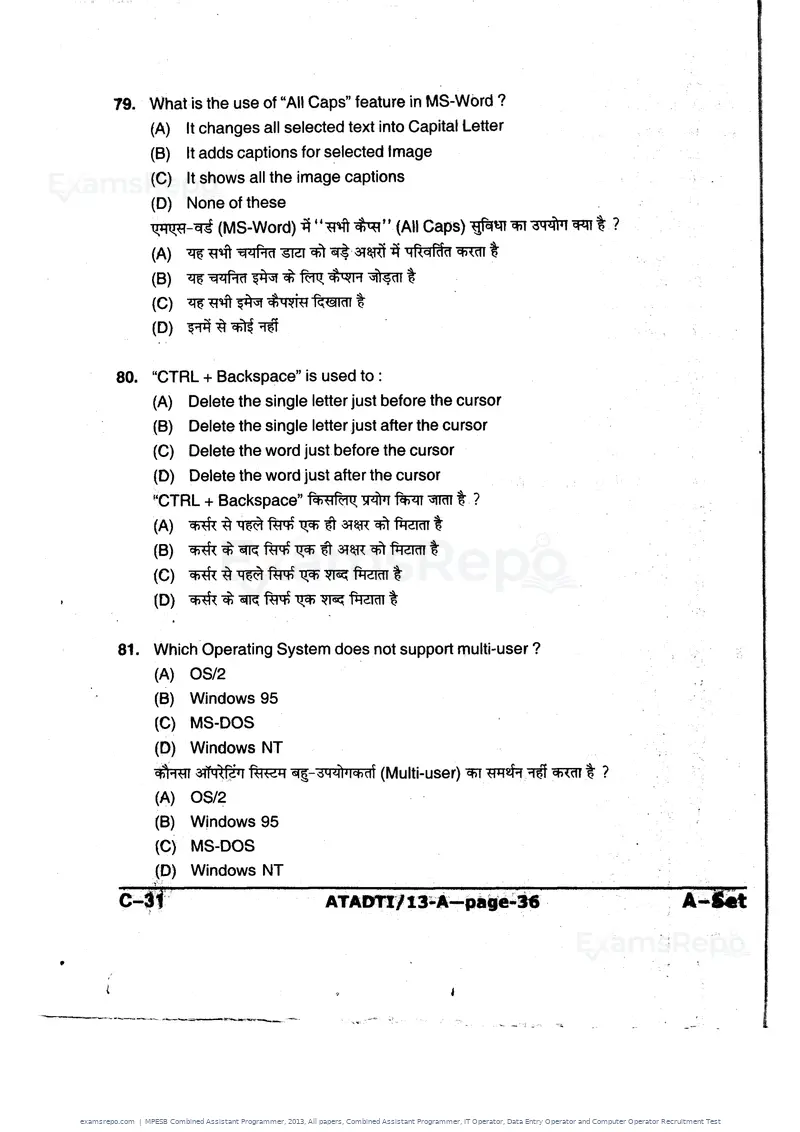 MPESB Combined Assistant Programmer 2013 question paper, All papers, Combined Assistant Programmer, IT Operator, Data Entry Operator and Computer Operator Recruitment Test, page 36 of 48