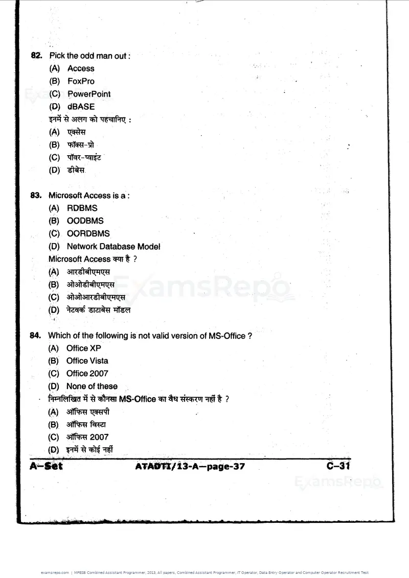 MPESB Combined Assistant Programmer 2013 question paper, All papers, Combined Assistant Programmer, IT Operator, Data Entry Operator and Computer Operator Recruitment Test, page 37 of 48