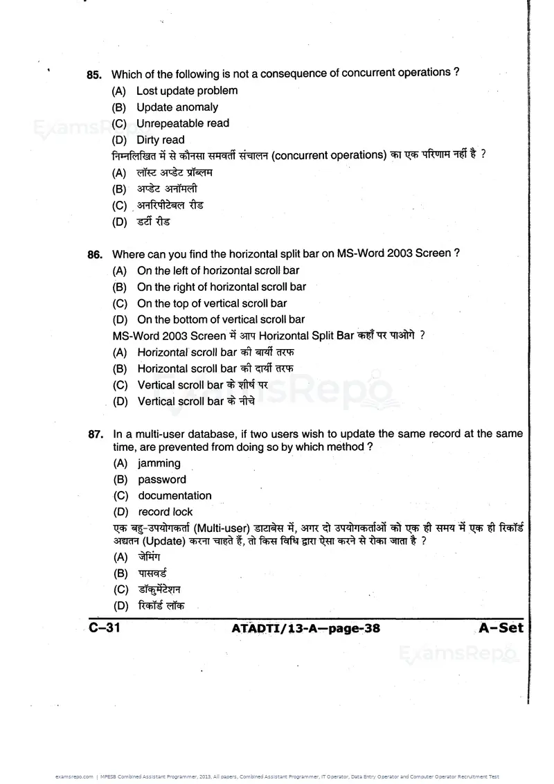 MPESB Combined Assistant Programmer 2013 question paper, All papers, Combined Assistant Programmer, IT Operator, Data Entry Operator and Computer Operator Recruitment Test, page 38 of 48