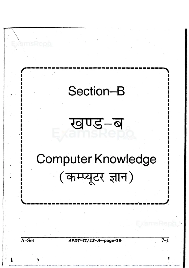 MPESB Combined Assistant Programmer 2013 question paper, All papers, Combined Assistant Programmer, Junior Data Entry Operator, Data Entry Operator and Computer Operator Recruitment Test (Second), page 19 of 48