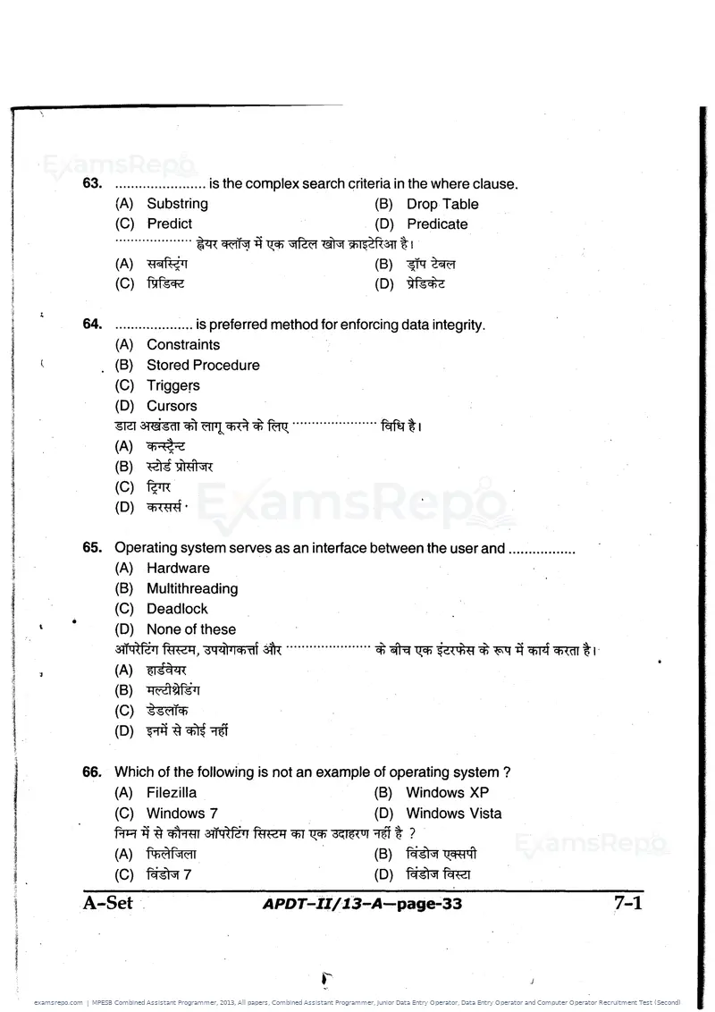 MPESB Combined Assistant Programmer 2013 question paper, All papers, Combined Assistant Programmer, Junior Data Entry Operator, Data Entry Operator and Computer Operator Recruitment Test (Second), page 33 of 48