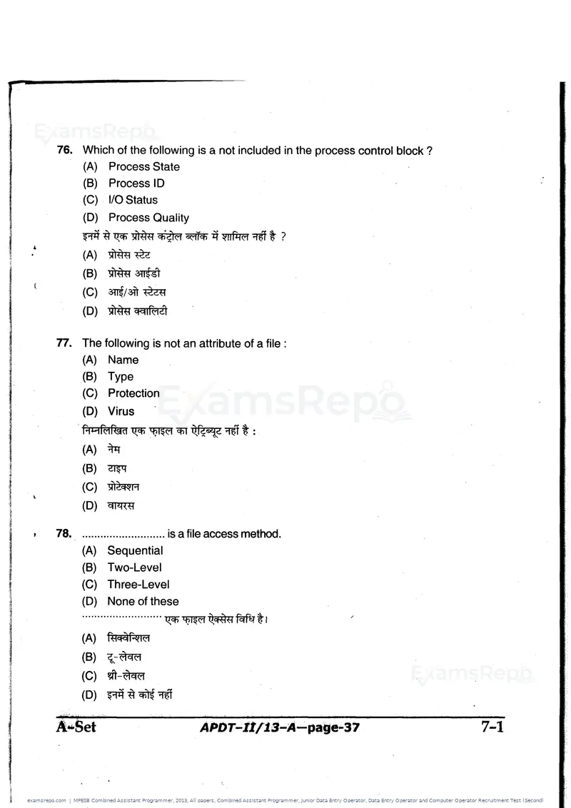 MPESB Combined Assistant Programmer 2013 question paper, All papers, Combined Assistant Programmer, Junior Data Entry Operator, Data Entry Operator and Computer Operator Recruitment Test (Second), page 37 of 48