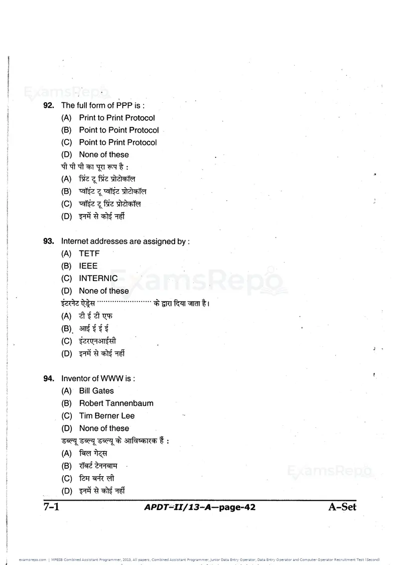 MPESB Combined Assistant Programmer 2013 question paper, All papers, Combined Assistant Programmer, Junior Data Entry Operator, Data Entry Operator and Computer Operator Recruitment Test (Second), page 42 of 48