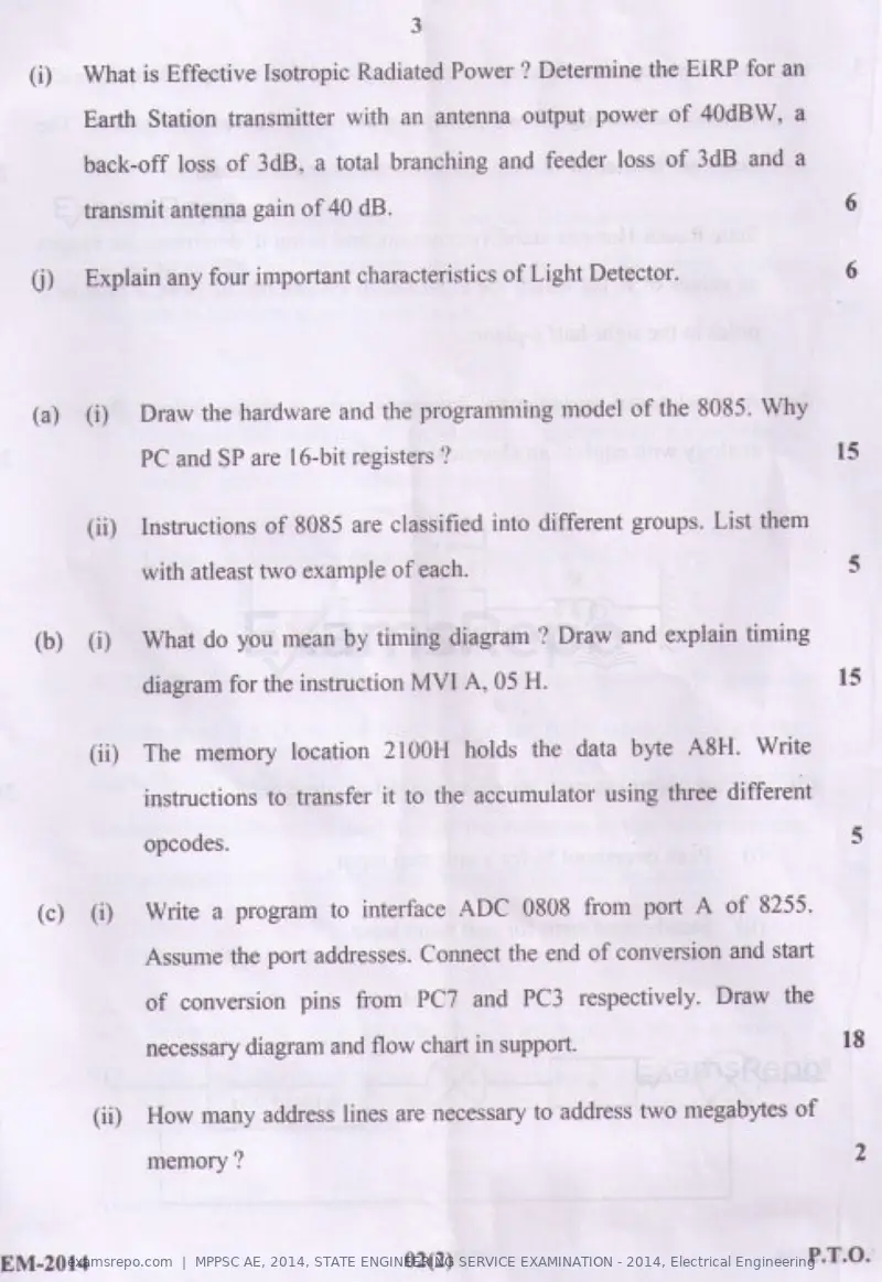 MPPSC AE 2014 question paper, STATE ENGINEERING SERVICE EXAMINATION - 2014, Electrical Engineering, page 15 of 20