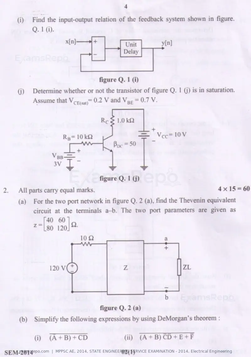 MPPSC AE 2014 question paper, STATE ENGINEERING SERVICE EXAMINATION - 2014, Electrical Engineering, page 4 of 20