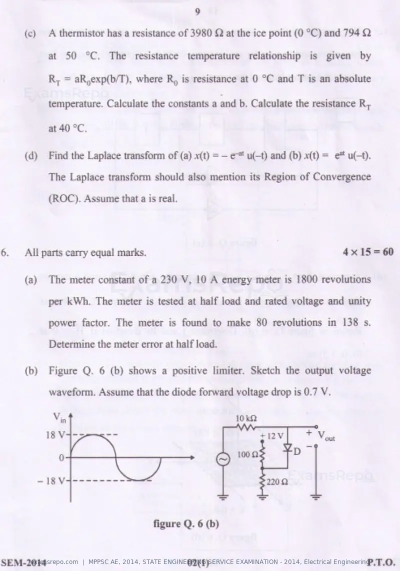 MPPSC AE 2014 question paper, STATE ENGINEERING SERVICE EXAMINATION - 2014, Electrical Engineering, page 9 of 20