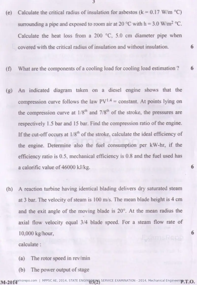 MPPSC AE 2014 question paper, STATE ENGINEERING SERVICE EXAMINATION - 2014, Mechanical Engineering, page 10 of 14