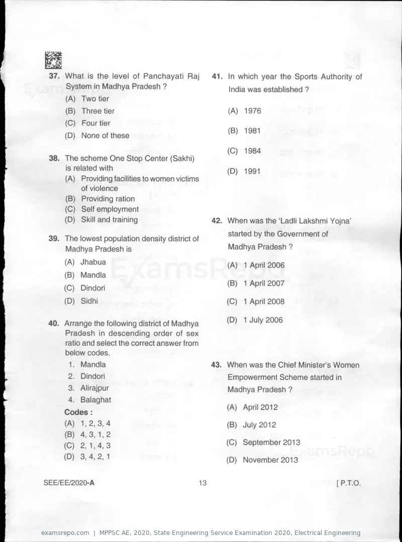 MPPSC AE 2020 question paper, State Engineering Service Examination 2020, Electrical Engineering, page 13 of 32