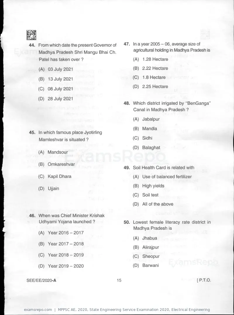 MPPSC AE 2020 question paper, State Engineering Service Examination 2020, Electrical Engineering, page 15 of 32
