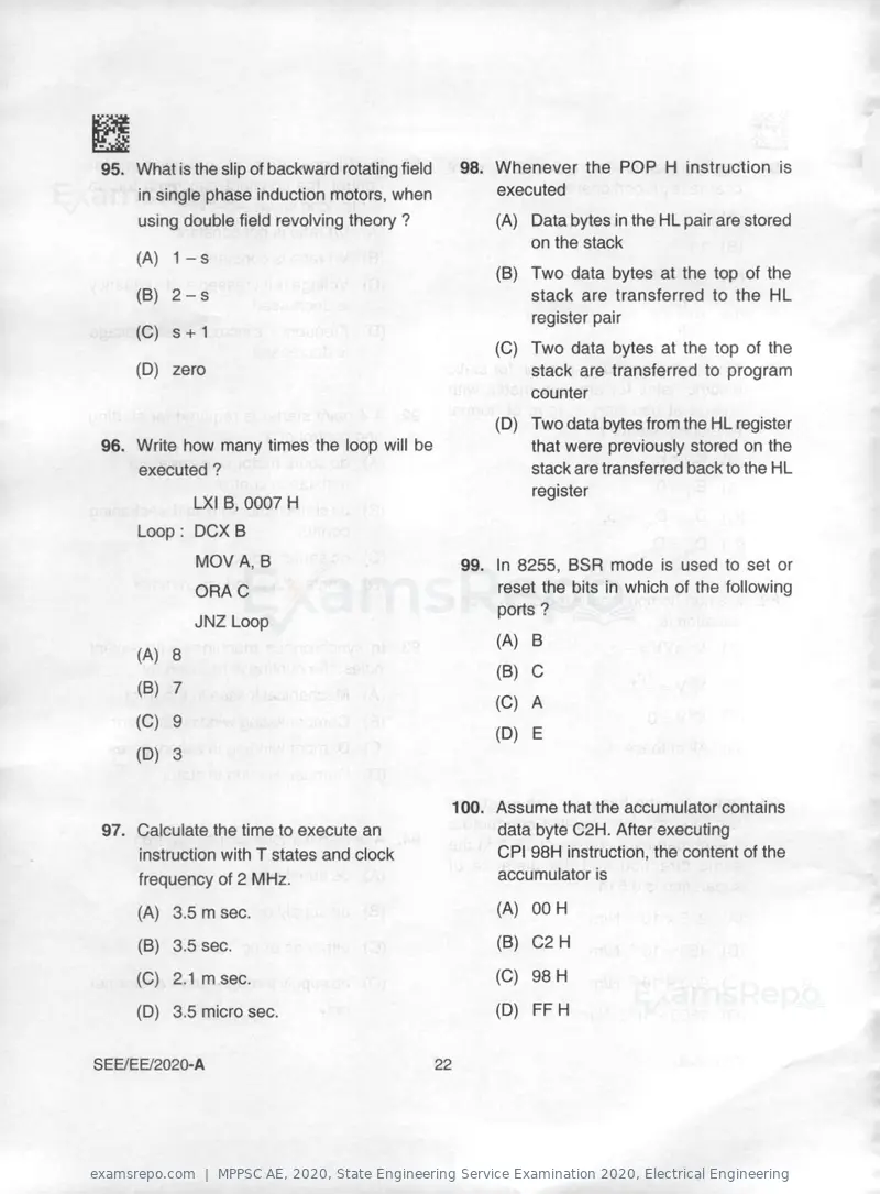 MPPSC AE 2020 question paper, State Engineering Service Examination 2020, Electrical Engineering, page 22 of 32