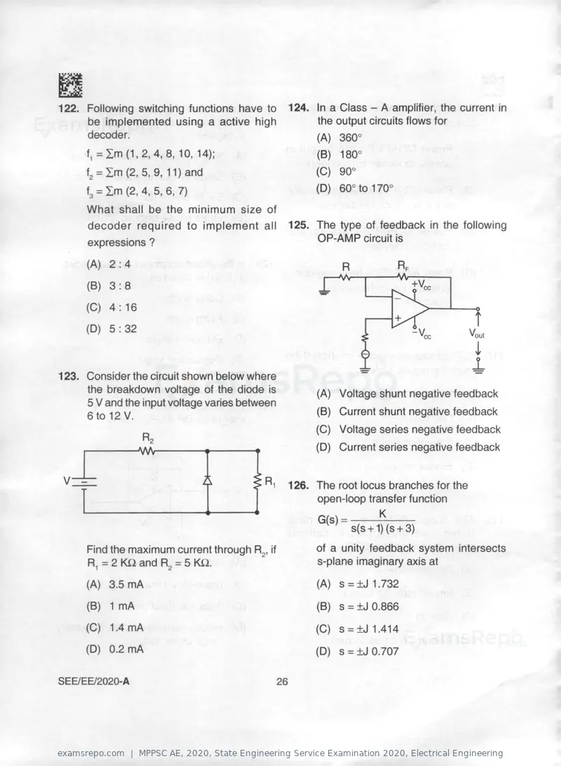 MPPSC AE 2020 question paper, State Engineering Service Examination 2020, Electrical Engineering, page 26 of 32