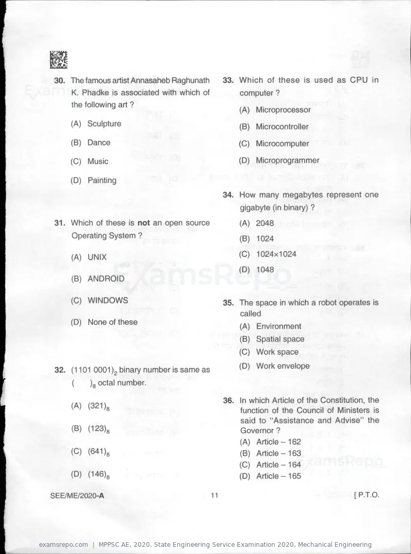 MPPSC AE 2020 question paper, State Engineering Service Examination 2020, Mechanical Engineering, page 11 of 32