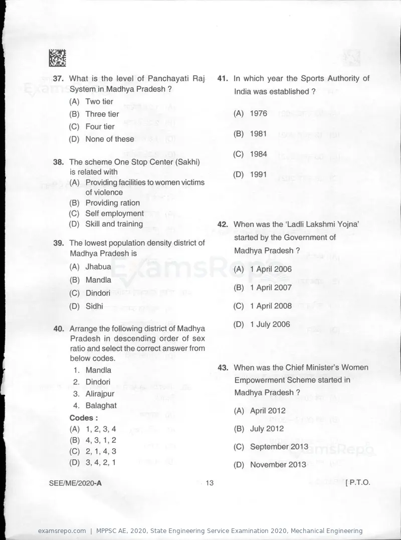 MPPSC AE 2020 question paper, State Engineering Service Examination 2020, Mechanical Engineering, page 13 of 32