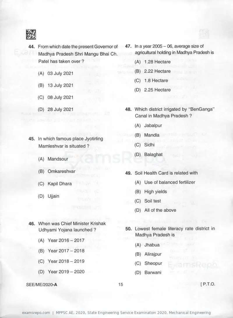 MPPSC AE 2020 question paper, State Engineering Service Examination 2020, Mechanical Engineering, page 15 of 32