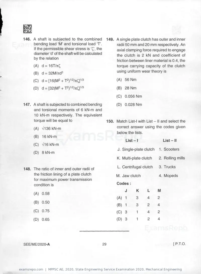 MPPSC AE 2020 question paper, State Engineering Service Examination 2020, Mechanical Engineering, page 29 of 32