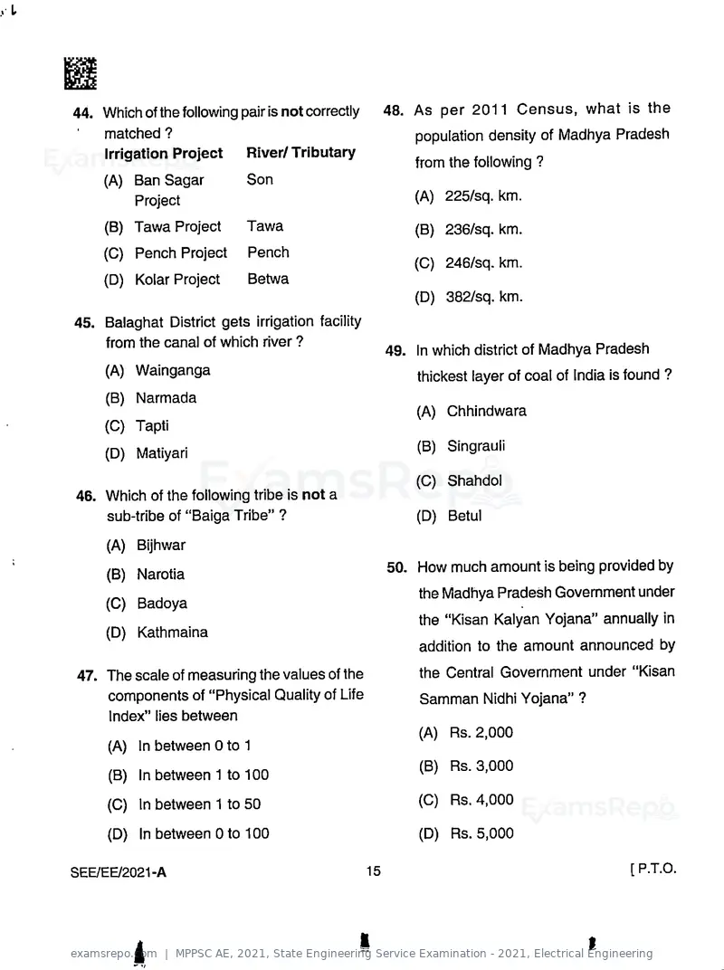 MPPSC AE 2021 question paper, State Engineering Service Examination - 2021, Electrical Engineering, page 15 of 32