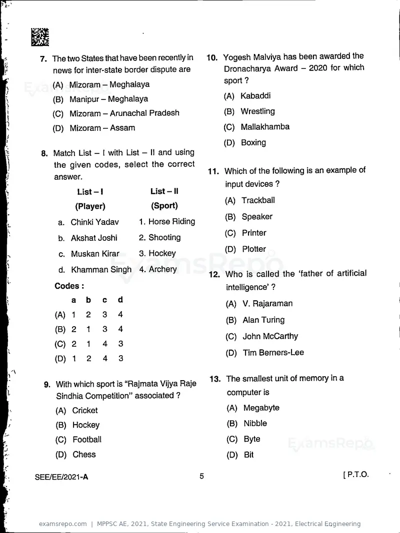 MPPSC AE 2021 question paper, State Engineering Service Examination - 2021, Electrical Engineering, page 5 of 32