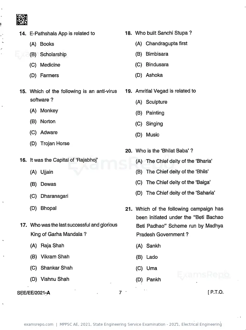 MPPSC AE 2021 question paper, State Engineering Service Examination - 2021, Electrical Engineering, page 7 of 32