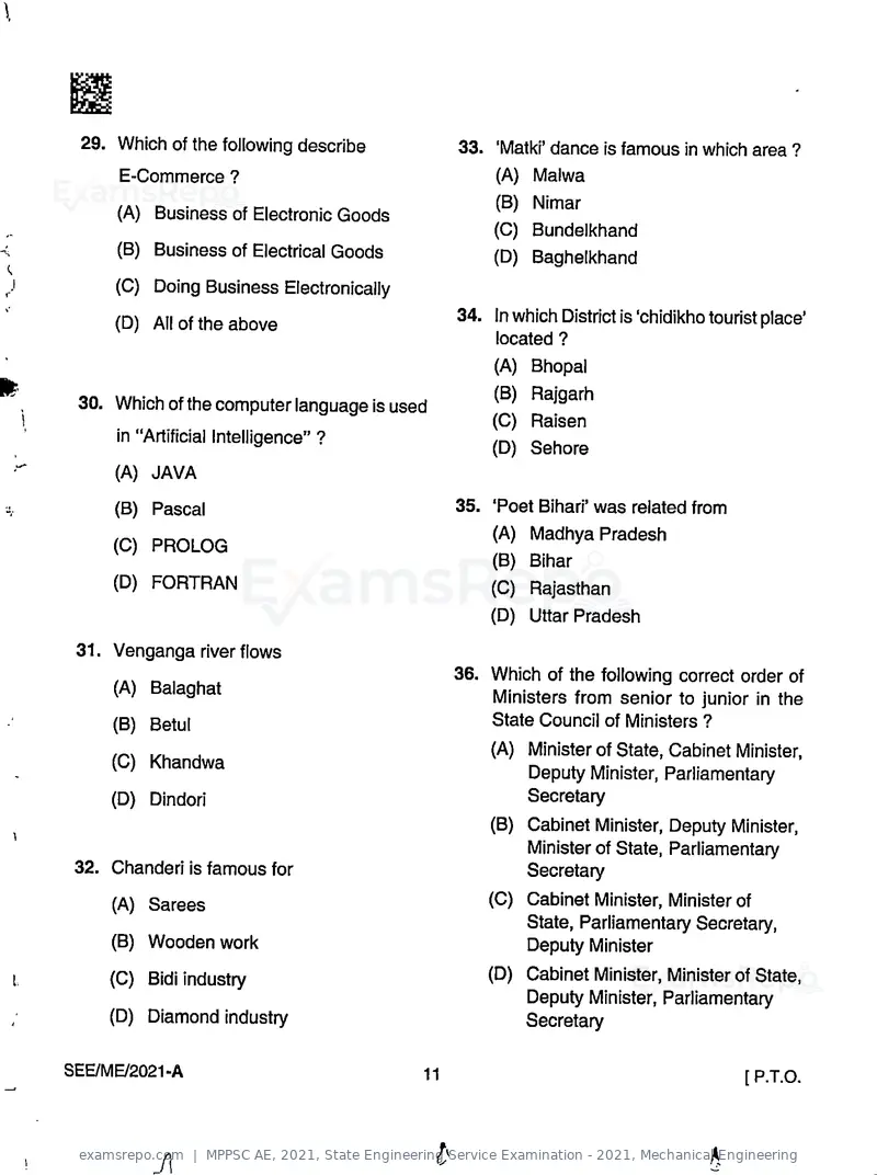 MPPSC AE 2021 question paper, State Engineering Service Examination - 2021, Mechanical Engineering, page 11 of 32