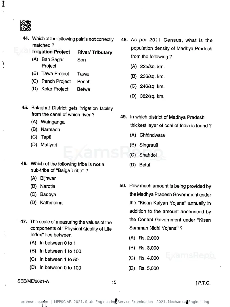 MPPSC AE 2021 question paper, State Engineering Service Examination - 2021, Mechanical Engineering, page 15 of 32