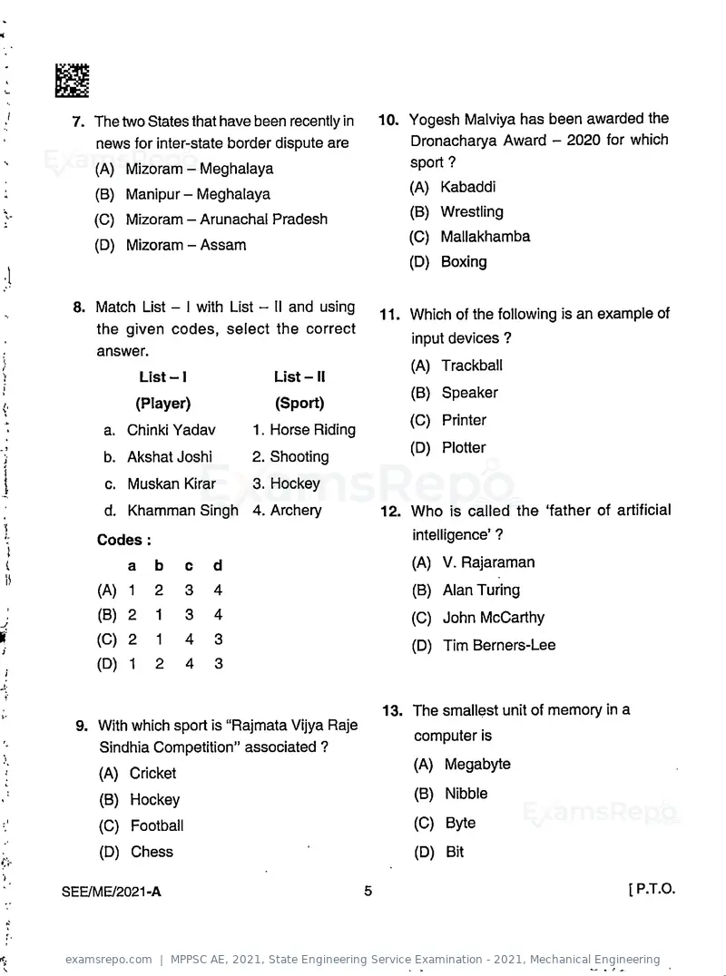 MPPSC AE 2021 question paper, State Engineering Service Examination - 2021, Mechanical Engineering, page 5 of 32