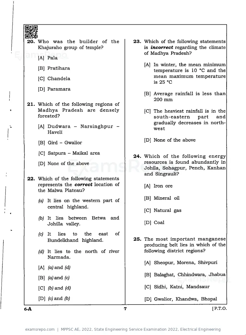 MPPSC AE 2022 question paper, State Engineering Service Examination 2022, Electrical Engineering, page 7 of 32