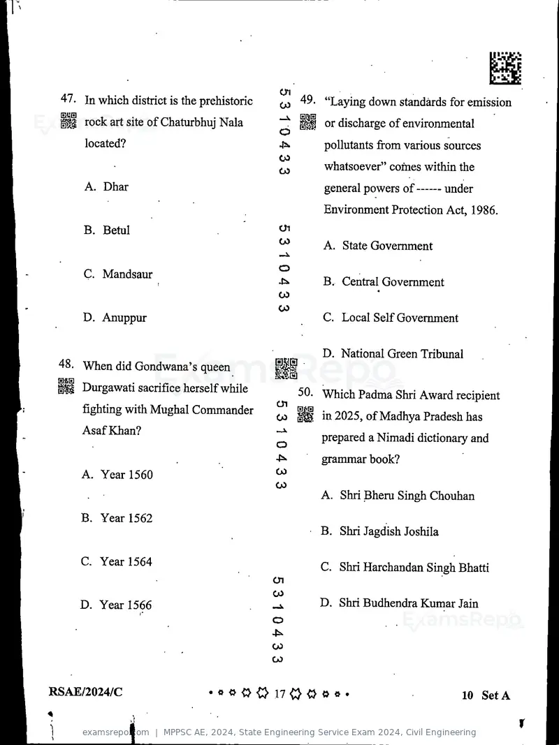MPPSC AE 2024 question paper, State Engineering Service Exam 2024, Civil Engineering, page 17 of 40