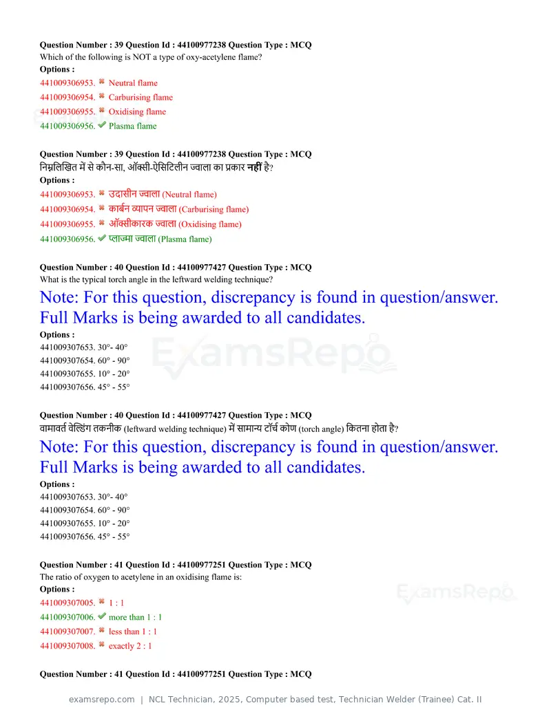 NCL Technician 2025 question paper, Computer based test, Technician Welder (Trainee) Cat. II, page 15 of 37
