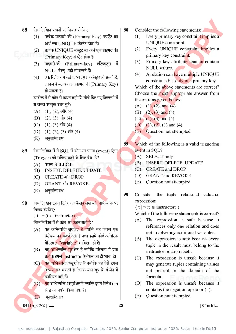 Rajasthan Computer Teacher 2026 question paper, Senior Computer Instructor 2026, Paper II (code DU15), page 28 of 32