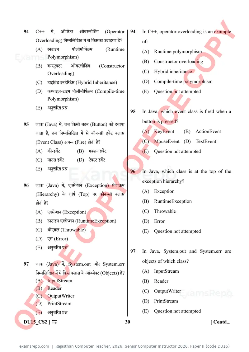 Rajasthan Computer Teacher 2026 question paper, Senior Computer Instructor 2026, Paper II (code DU15), page 30 of 32
