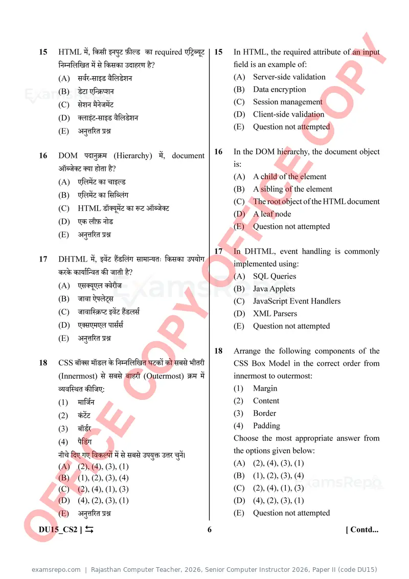 Rajasthan Computer Teacher 2026 question paper, Senior Computer Instructor 2026, Paper II (code DU15), page 6 of 32