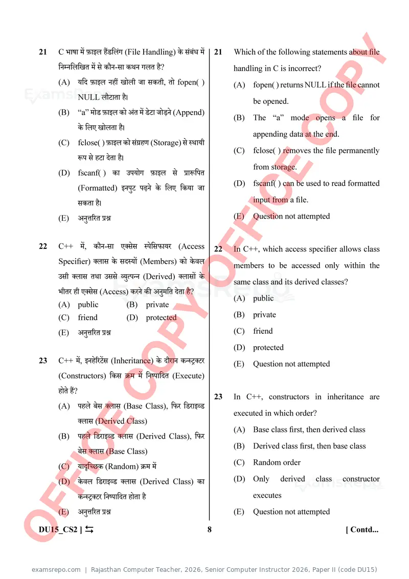 Rajasthan Computer Teacher 2026 question paper, Senior Computer Instructor 2026, Paper II (code DU15), page 8 of 32
