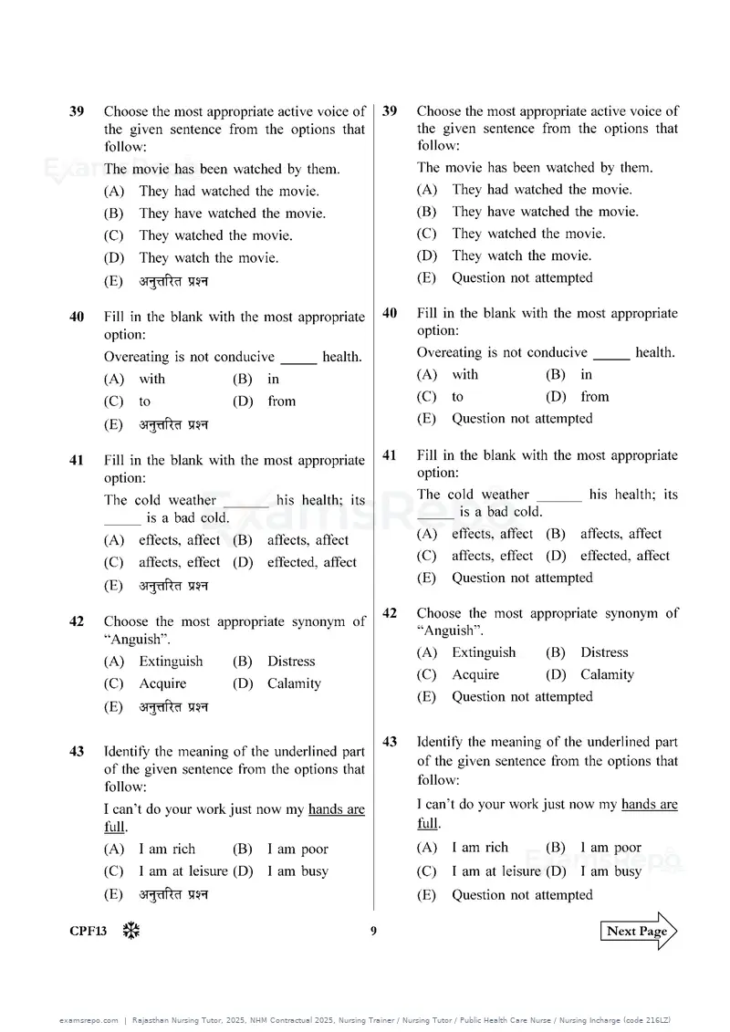 Rajasthan Nursing Tutor 2025 question paper, NHM Contractual 2025, Nursing Trainer / Nursing Tutor / Public Health Care Nurse / Nursing Incharge (code 216LZ), page 9 of 32