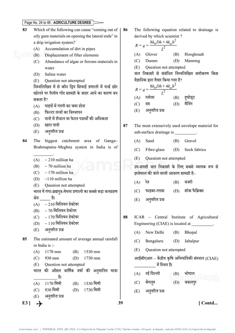 RSMSSB JE 2025 question paper, JEN 2024, Civil/Agriculture (Degree) (code C131) (Series master, bilingual, e-degree, rssb-jen-2025-c131-civil-agriculture-degree), page 39 of 48