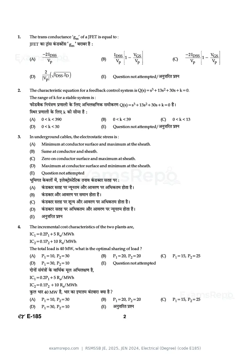 RSMSSB JE 2025 question paper, JEN 2024, Electrical (Degree) (code E185), page 2 of 32
