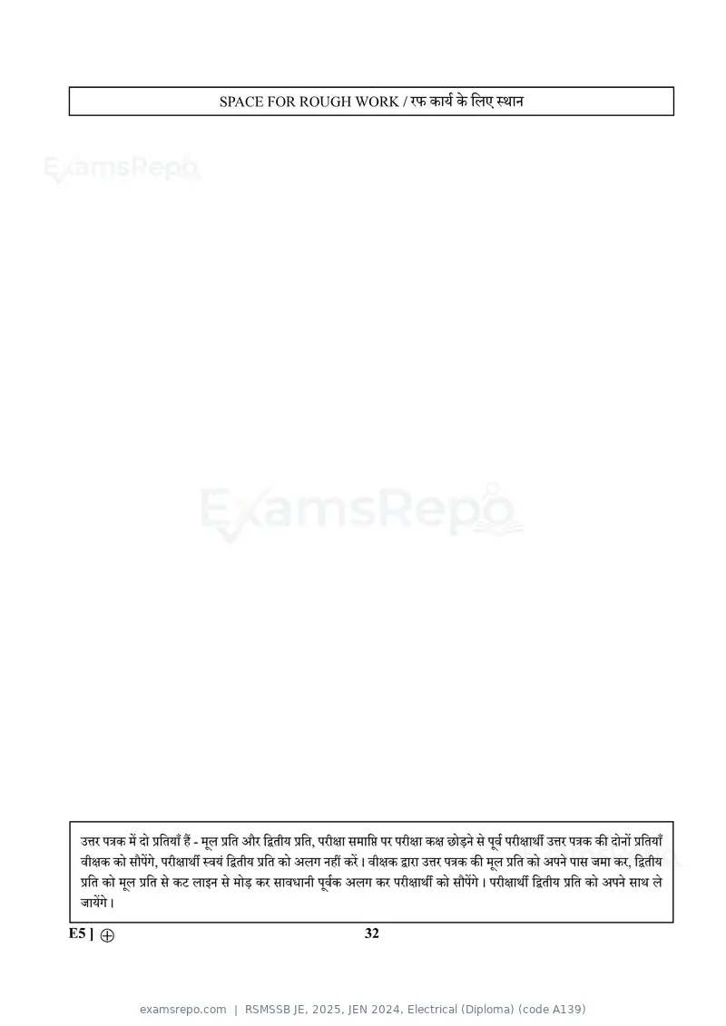 RSMSSB JE 2025 question paper, JEN 2024, Electrical (Diploma) (code A139), page 32 of 32
