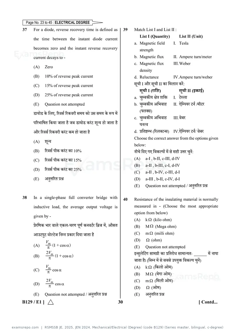RSMSSB JE 2025 question paper, JEN 2024, Mechanical/Electrical (Degree) (code B129) (Series master, bilingual, c-degree), page 30 of 48