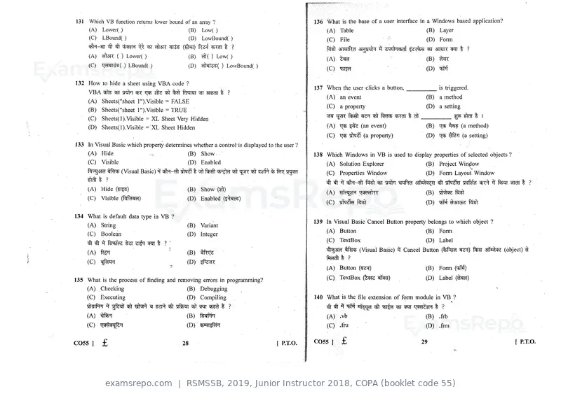 RSMSSB 2019 question paper, Junior Instructor 2018, COPA (booklet code 55), page 15 of 16