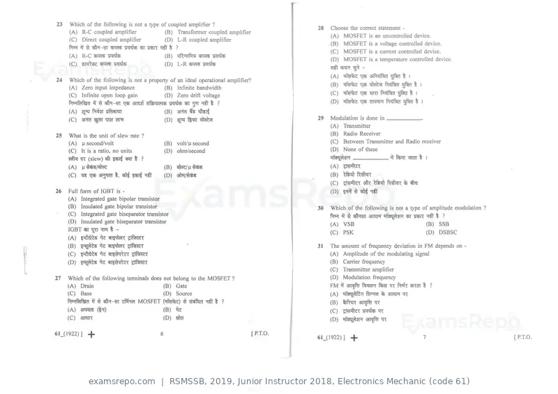RSMSSB 2019 question paper, Junior Instructor 2018, Electronics Mechanic (code 61), page 4 of 16